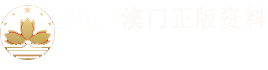 清大软舰南充电脑培训学校